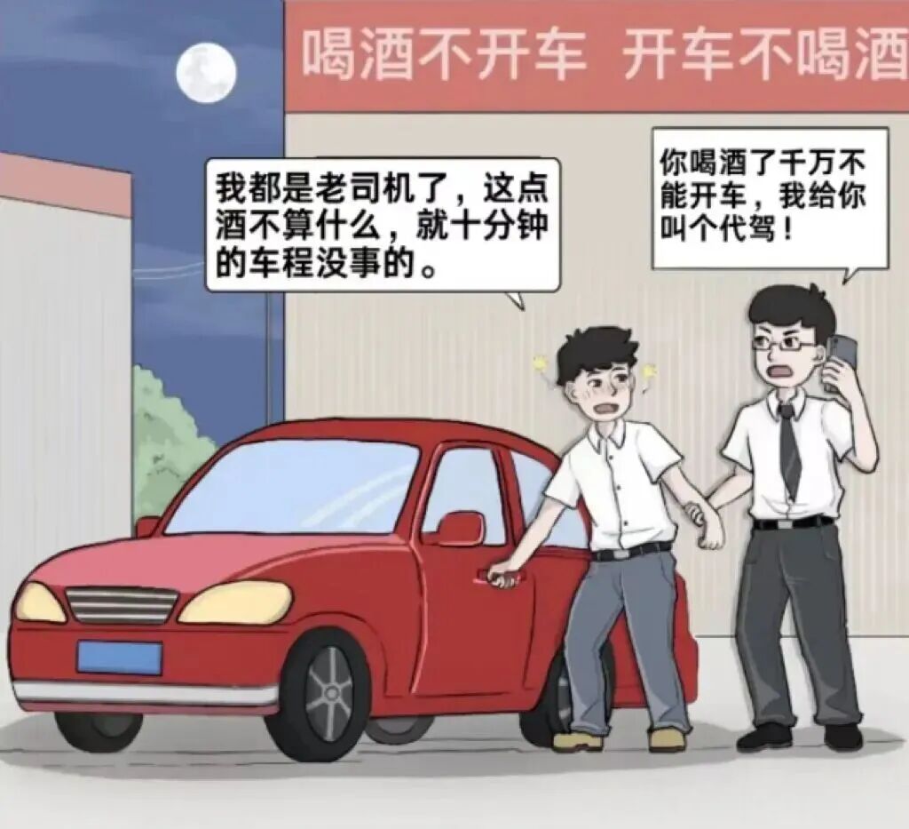 節(jié)日“紀(jì)”語(yǔ)｜2025年中秋國(guó)慶雙節(jié)廉潔提醒