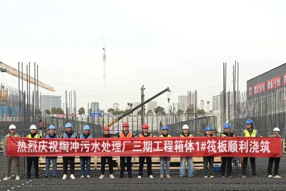 微信圖片_2026-01-28_192707_549.jpg